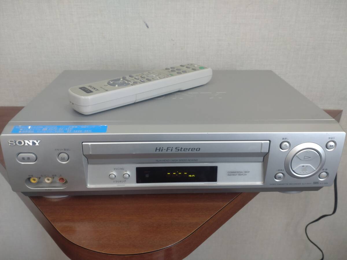 SONY SLV-NX11 VHSハイファイビデオデッキ リモコンRMT-V410付き拍卖