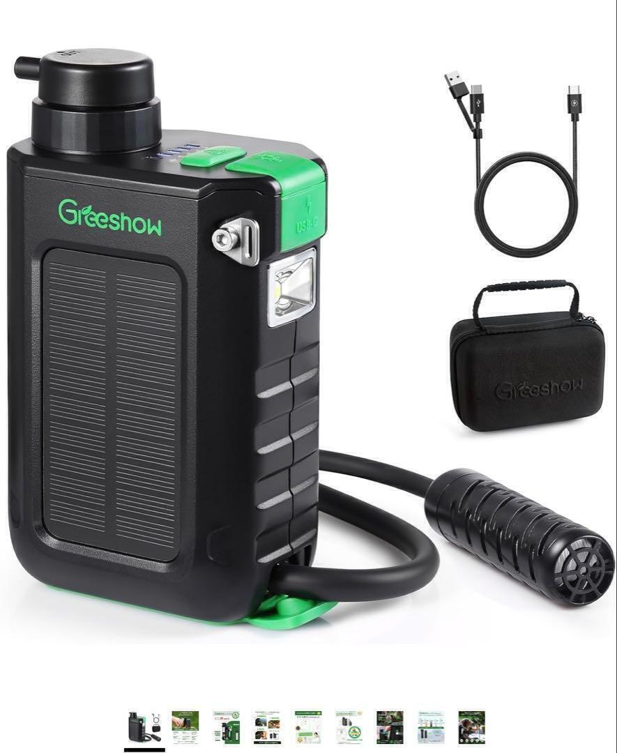 【防災安全協会認証品】 Greeshow 携帯浄水器 日本正規品 GS-2811拍卖