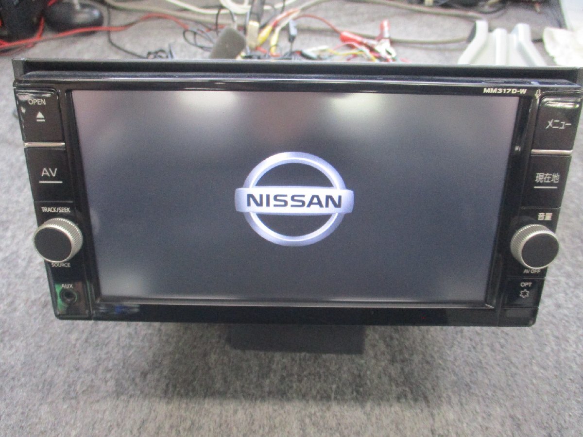▼ 新品フィルムアンテナ 日産純正 メモリーナビ 2020年 MM317D-W CD DVD Bluetoothオーディオ フルセグ 地デジ GPSアンテナ ステー付拍卖