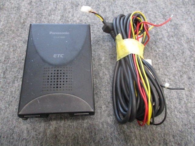 ▼ レターパックプラス発送 通電OK パナソニック アンテナ一体型 ETC CY-ET800D 音声タイプ 中古品拍卖