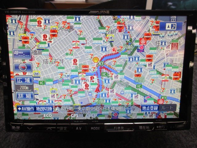 ▼ 新品フィルムアンテナ トヨタカプラー 8インチ ビッグX 2015年 HDDナビ アルパイン ALPINE VIE-X088VS DVD Bluetooth フルセグ 地デジ拍卖