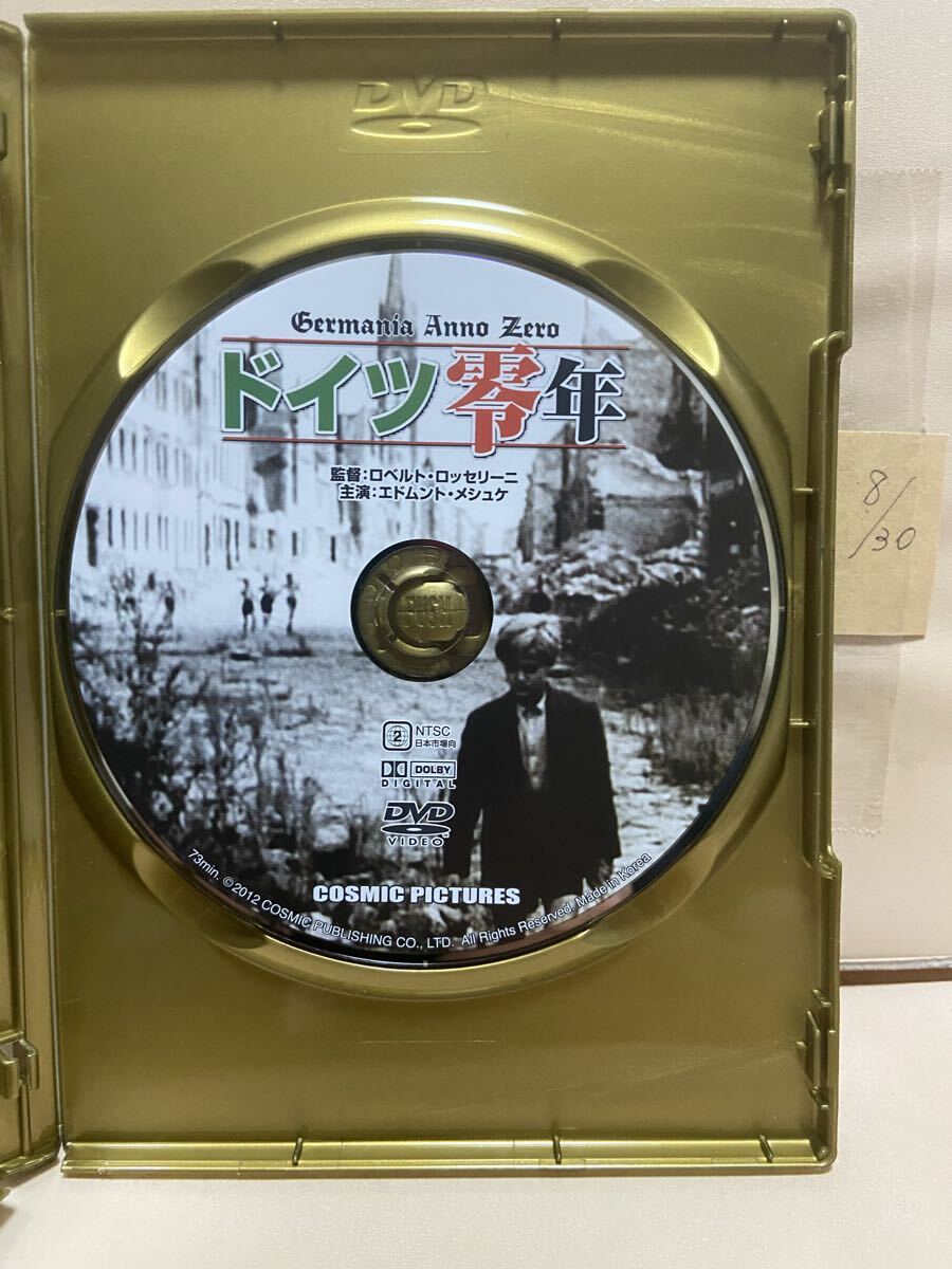 【ドイツ零年】洋画DVD、映画DVD、DVDソフト(送料ゆうメール180円)※ディスクのみ拍卖