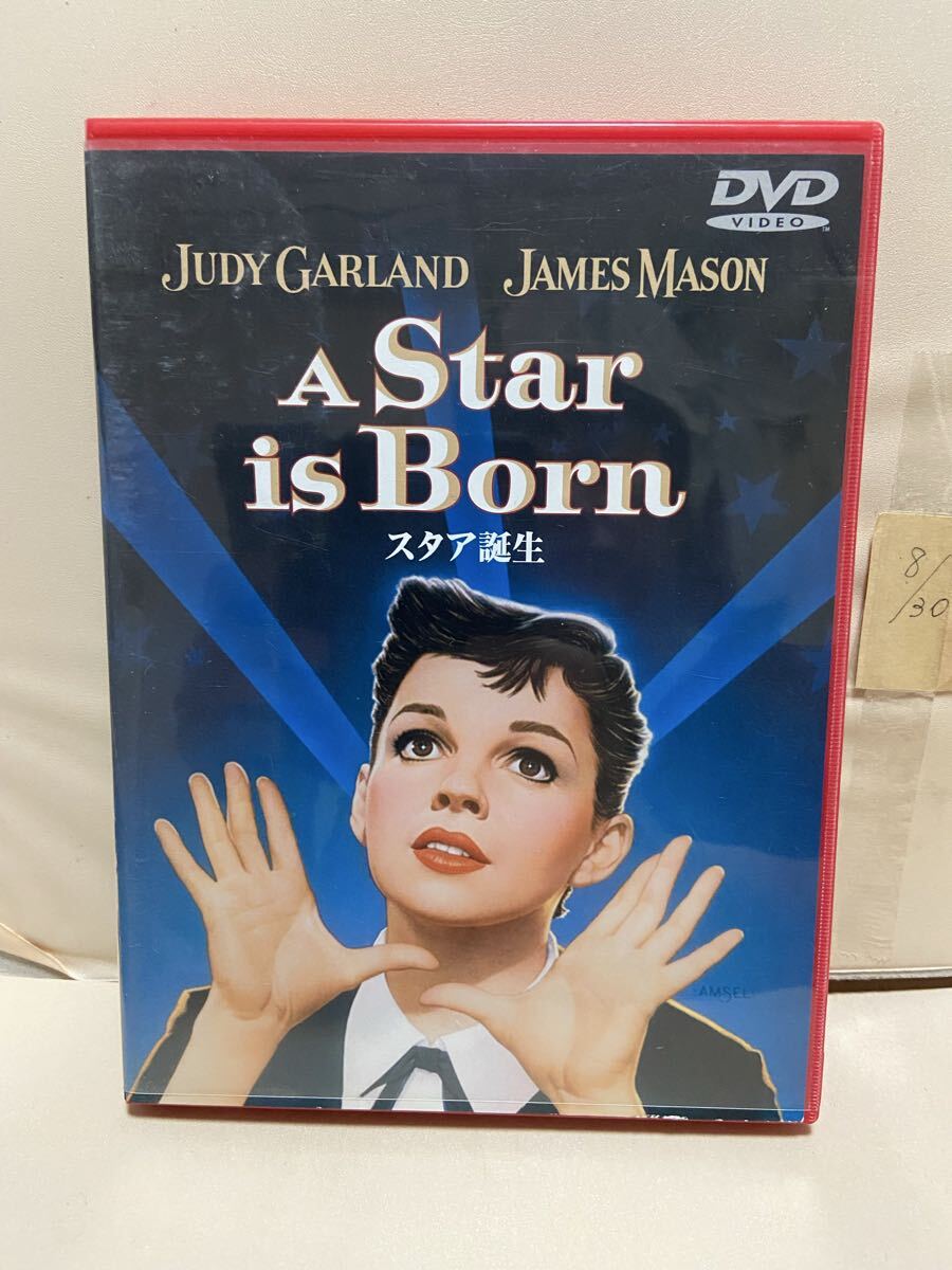 【スタア誕生】洋画DVD、映画DVD、DVDソフト(送料ゆうメール180円)拍卖