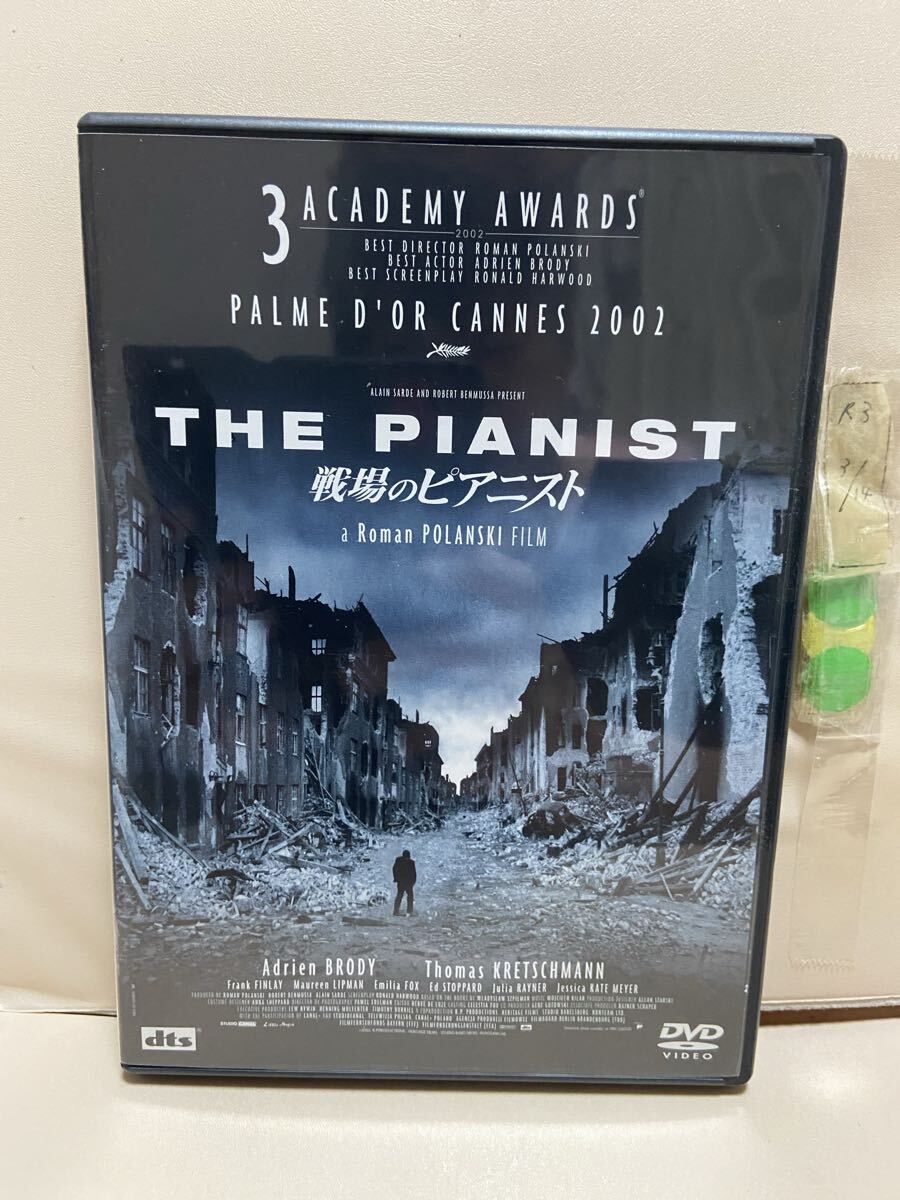 【戦場のピアニスト】洋画DVD、映画DVD、DVDソフト(送料ゆうメール180円)拍卖
