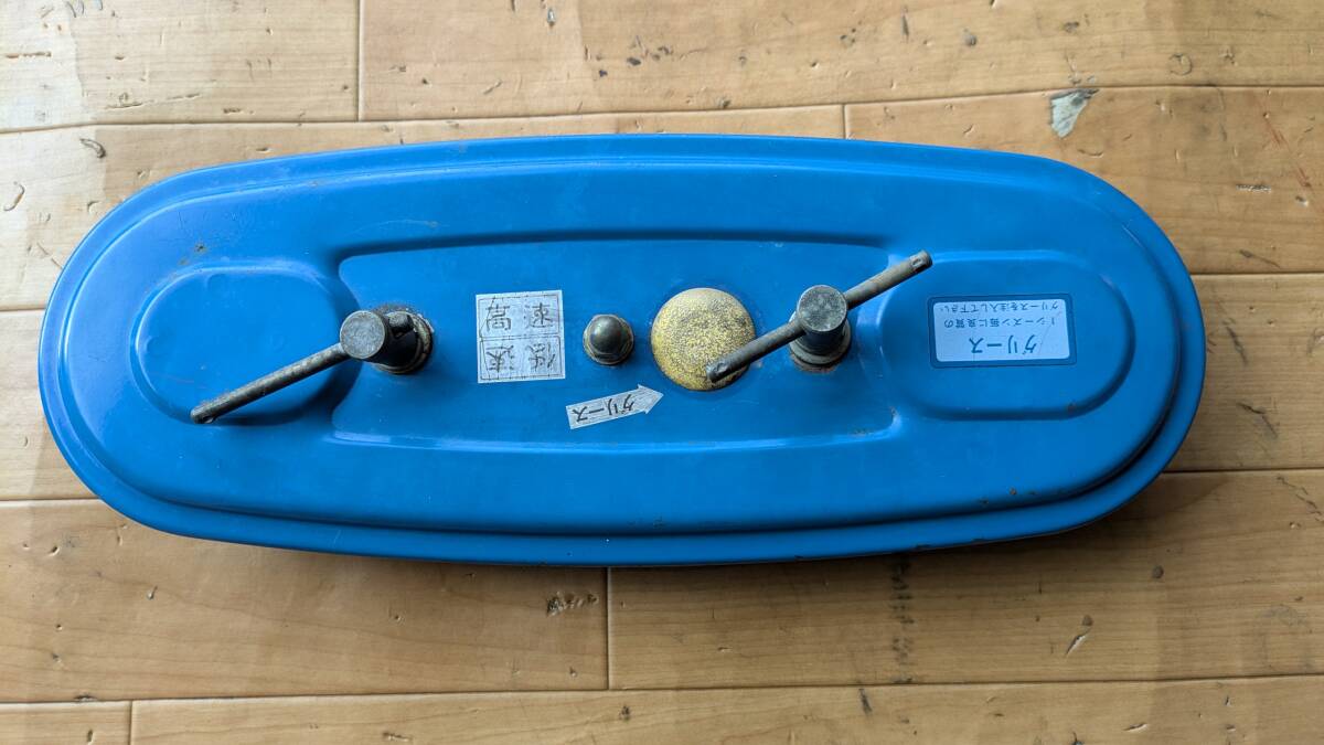 No.801●ギアボックス●イセキKC650F●チェーンケース●ギアケース●チェーンボックス●管理機用●耕耘機用●耕運機用拍卖