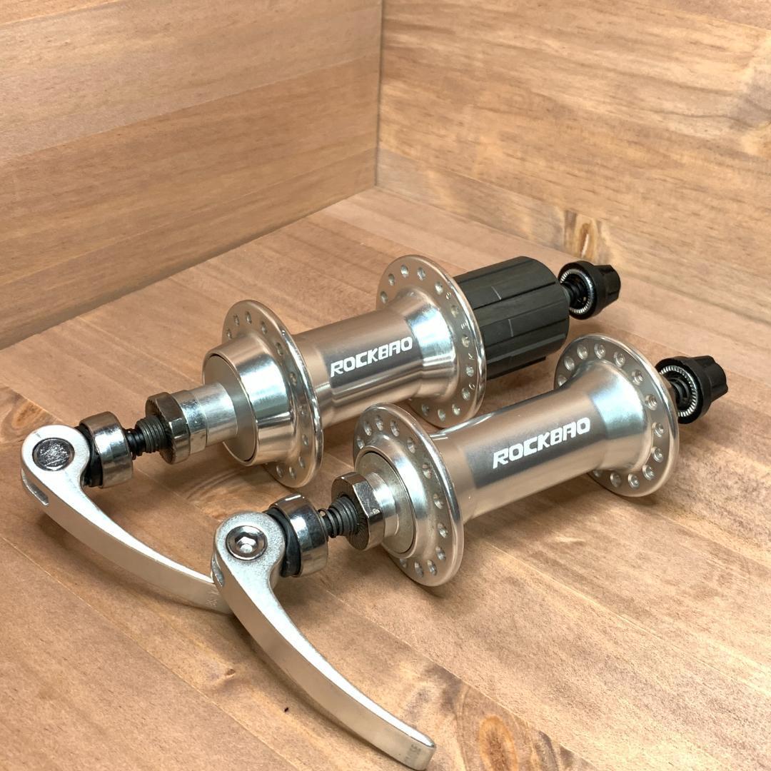 【新品】 ROCKBAO クイックリリース 前後ハブセット シルバー 32H OLDMTB クロスバイク 自転車 マウンテンバイク ロードバイク ママチャリ 拍卖