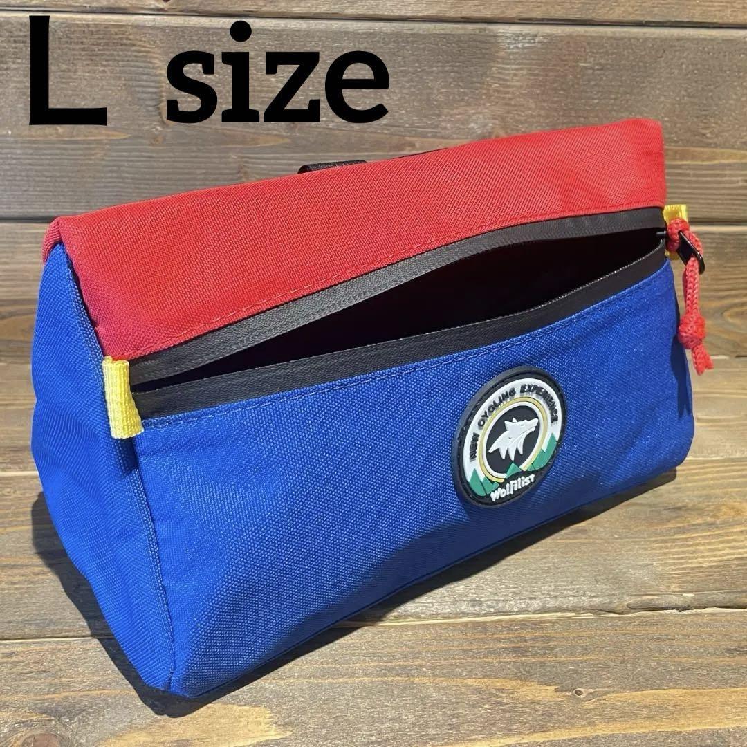 【新品】自転車 ハンドルバーバック パープル Lサイズ ロードバイク MTB拍卖