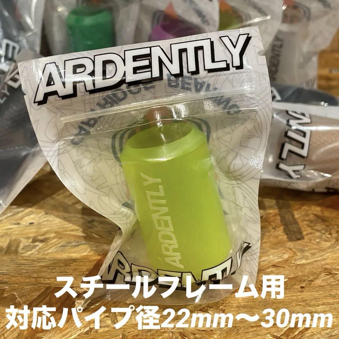 【新品】フレームプロテクター 蛍光イエロー スチールフレーム用 ロード ピスト拍卖