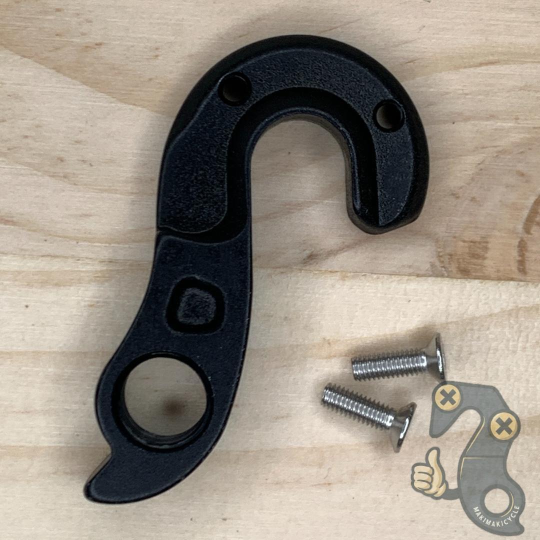 【新品】GIANT 互換 ディレイラーハンガー No.37 ハンガー 修理拍卖