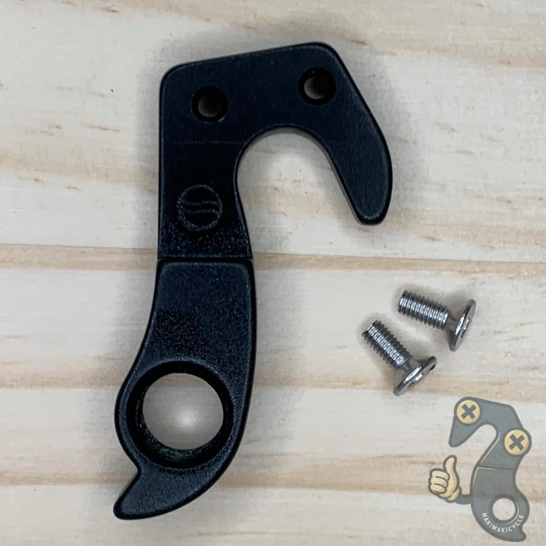 【新品】GIANT 互換 ディレイラーハンガー ボーダーレス No.35拍卖