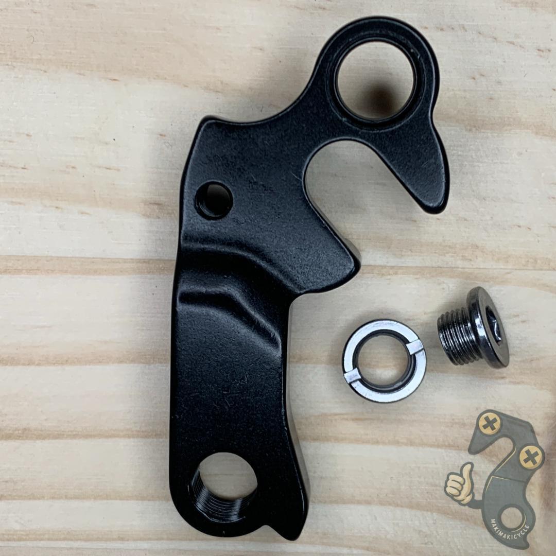 【新品】GIANT 互換 ディレイラーハンガー No.122 修理 リペアパーツ拍卖