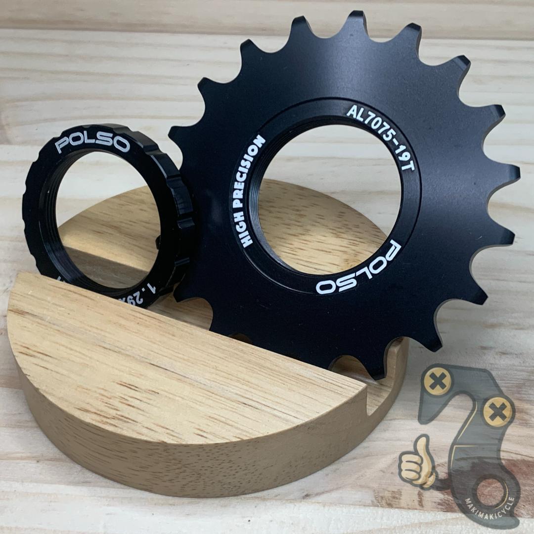 【新品】POLSO 超軽量 固定ギア 19T ロックリングセット ピストバイク拍卖