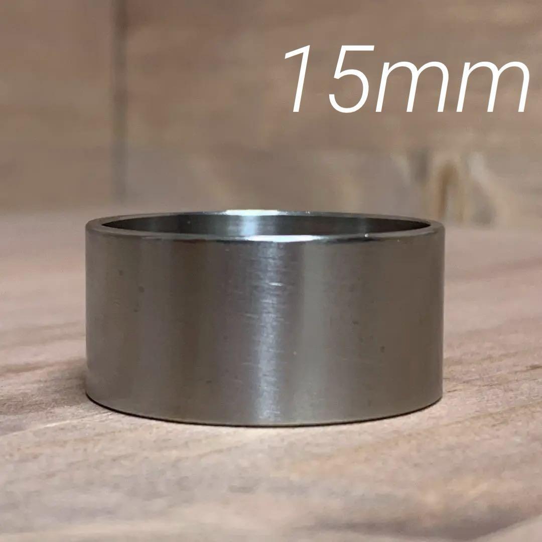 【新品】1-1/8 チタン合金 ヘッドスペーサー ステムスペーサー 15㎜ 1個拍卖