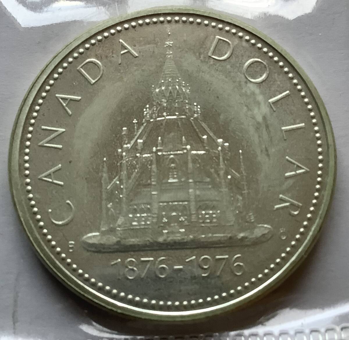 カナダ 1976年 オワタ議会図書館設立100年公式記念銀貨 プルーフ拍卖