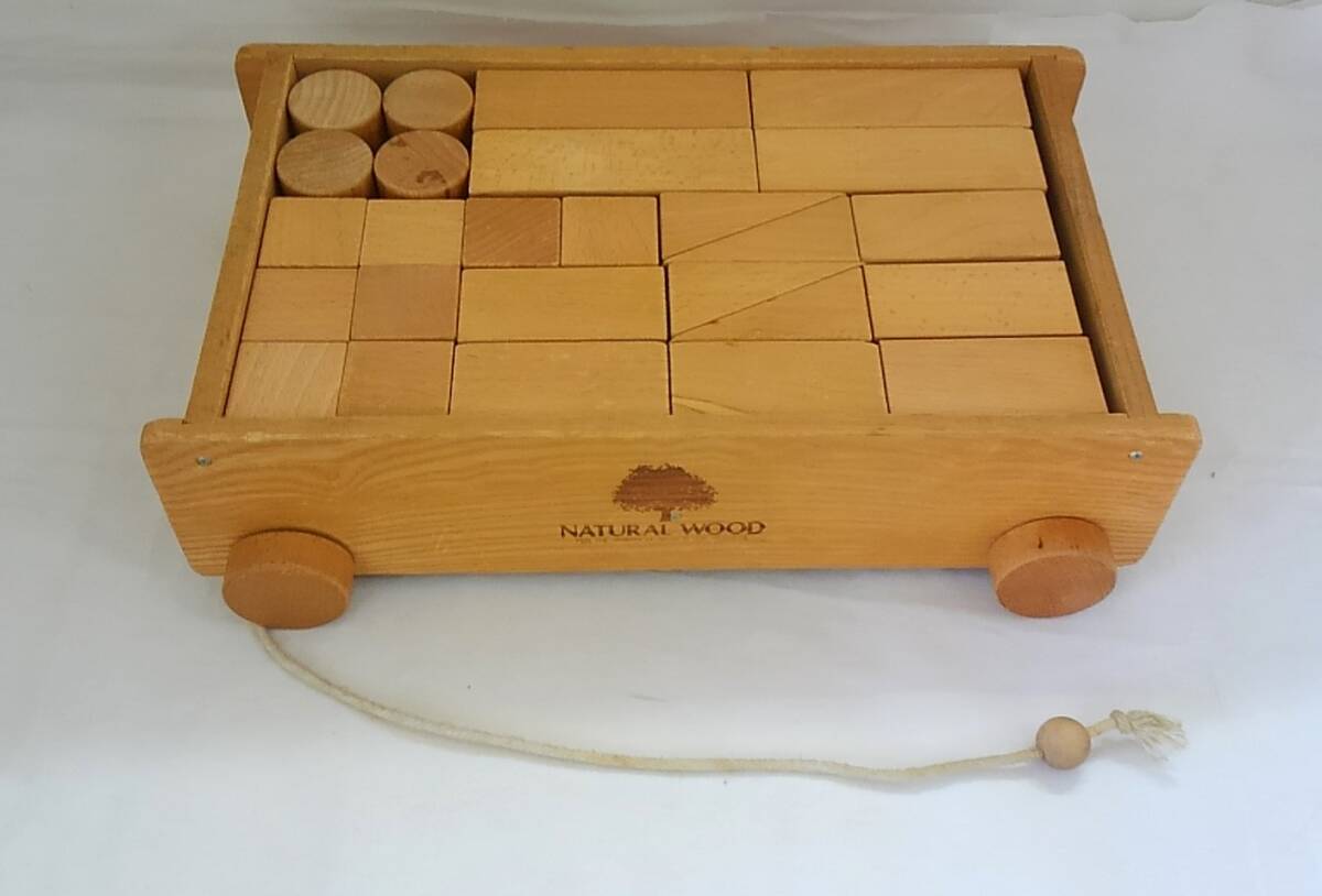 【丸-2109】NATURAL WOOD 自然木 積み木セット/木のおもちゃ/知育玩具/収納可能/木の車付/中古(IT)拍卖