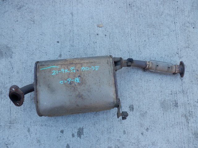 トヨタ カローラ バン DX AE109 H9年 センターマフラー 中間マフラー 排気管 21-9K28拍卖