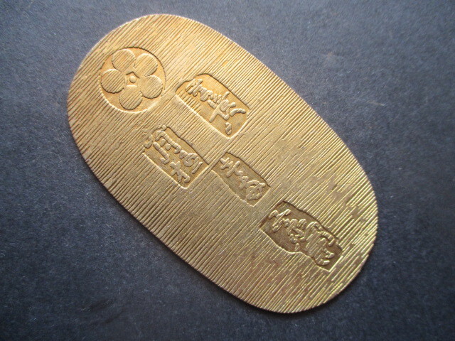 <地方貨>加賀小判金拍卖