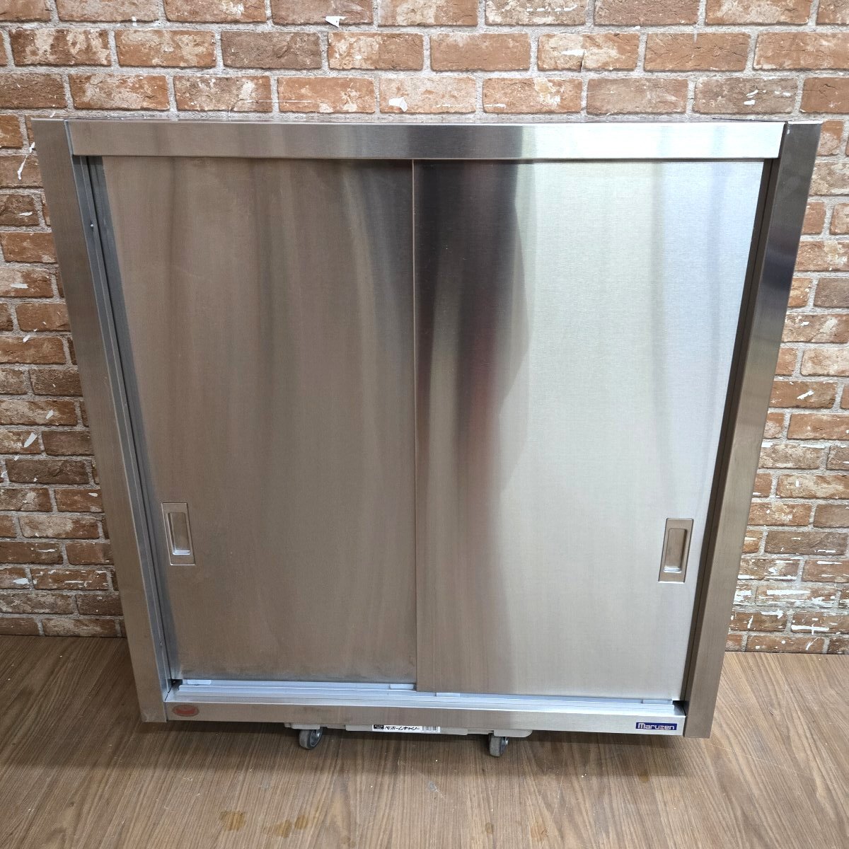 ★☆*5S005 超美品 MARUZEN マルゼン ステンレス 吊戸棚 吊り棚 戸棚 収納棚 W900×D300×H900 業務用 厨房 店舗☆★拍卖