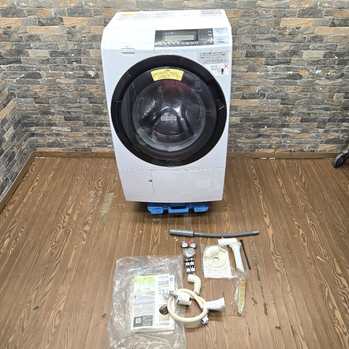 ◆◇5g120 HITACHI 日立 ドラム式洗濯乾燥機 BD-S8800L 11kg W630×D715×H1050 家庭用 ビッグドラム 動作確認済み♪◇◆拍卖