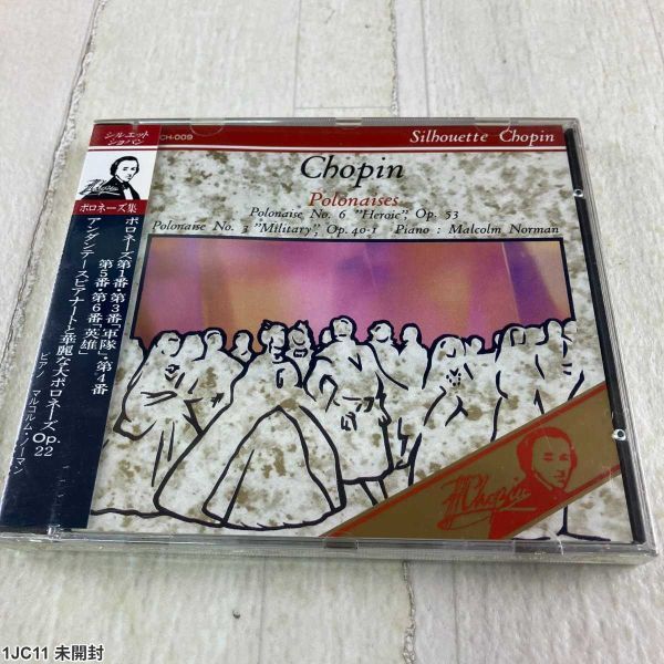 1JC11 未開封 CD / ショパン ポロネーズ集 / ピアノ マルコム・ノーマン / Polonaises拍卖