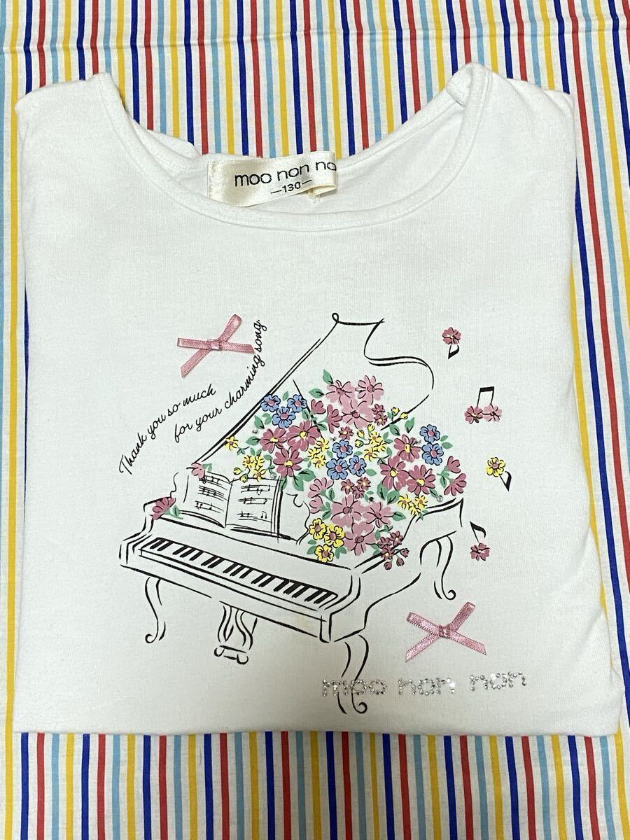 美品!むーのんのんmoononnon☆サイズ130☆半袖Tシャツ☆ピアノ音符☆ラインストーンリボンホワイト白☆検ファミリアメゾピアノ拍卖