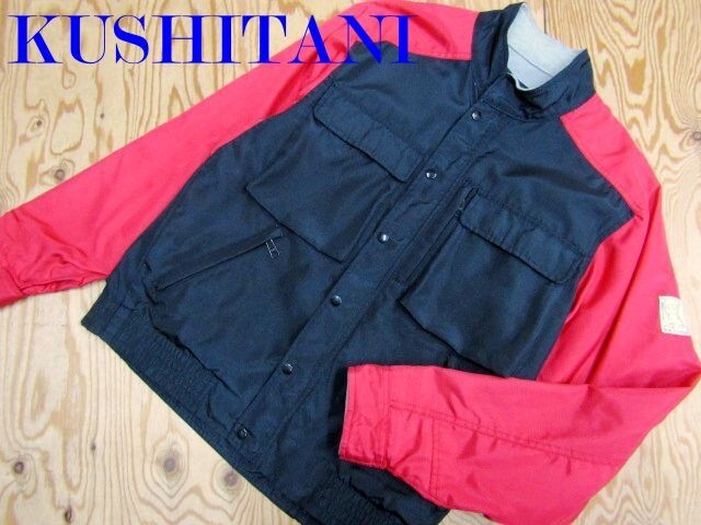 ★クシタニ KUSHITANI★メンズ 切替デザイン ナイロンライディングジャケット★R70914034A拍卖