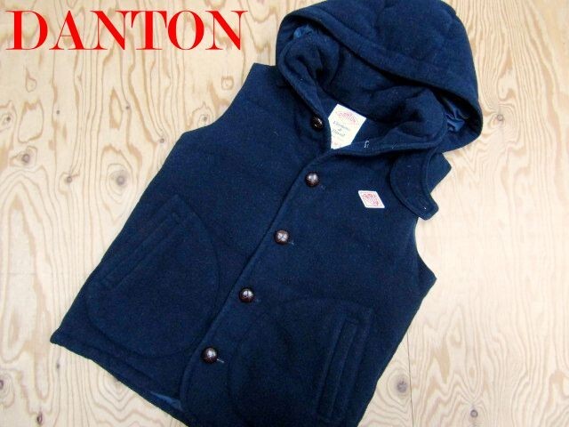 ★DANTON ダントン×BEAMS ビームス別注★JD-8564 ウールモッサ フーディダウンベスト★R70928029A拍卖