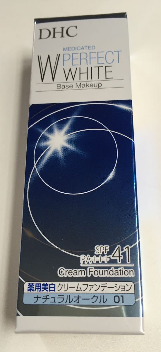 DHC 薬用PWクリームファンデーション ナチュラルオークル01拍卖