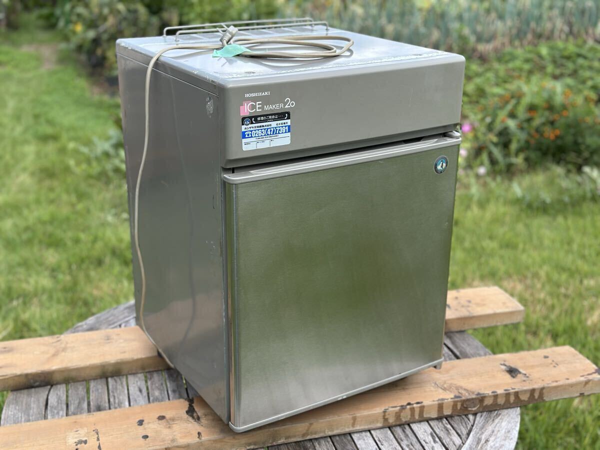 ホシザキ Hoshizaki 全自動製氷機 業務用 キューブアイスメーカー IM-20CL キューブアイス 分解清掃済み 動作問題無し 100V 170サイズ拍卖
