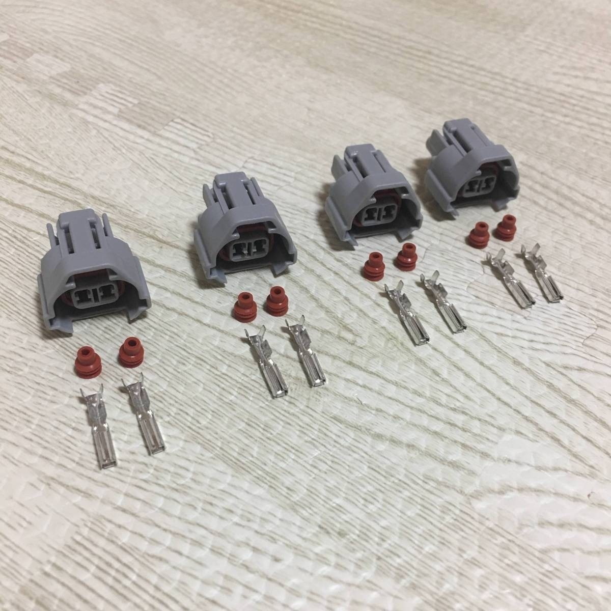 送料無料 DENSO 4個 インジェクター カプラー コネクター 下側タイプ EJ20 AE86 S14 4AG AE92 EJ22 EJ25 4G63 GDB SR20 S15 S13 CP9A CT9A拍卖