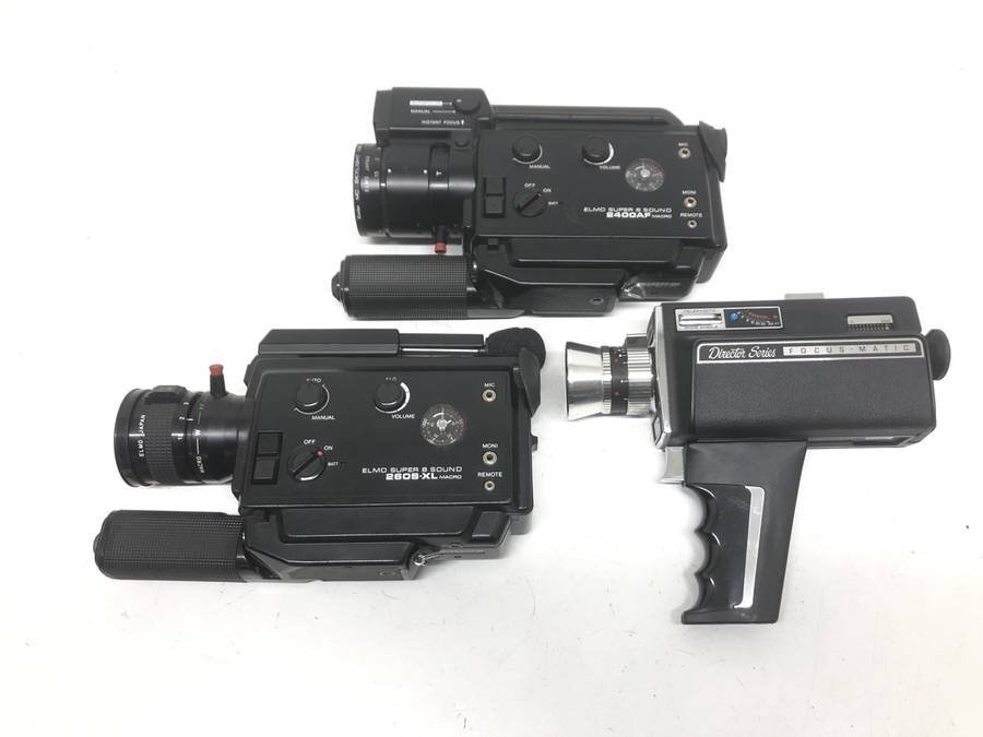 メーカー色々 8mmムービーカメラ 計3点セット まとめ売り■ジャンク品拍卖
