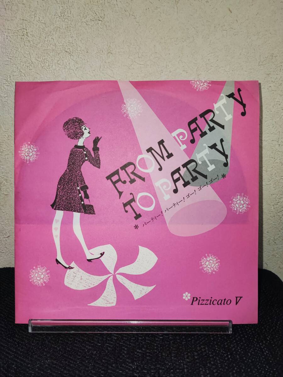 貴重 ピチカート・ファイヴ Pizzicato Five From Party To Party 非売品 ソノシート 小西康陽 野宮真貴 ファイブ Ⅴ yasuharu konishi拍卖