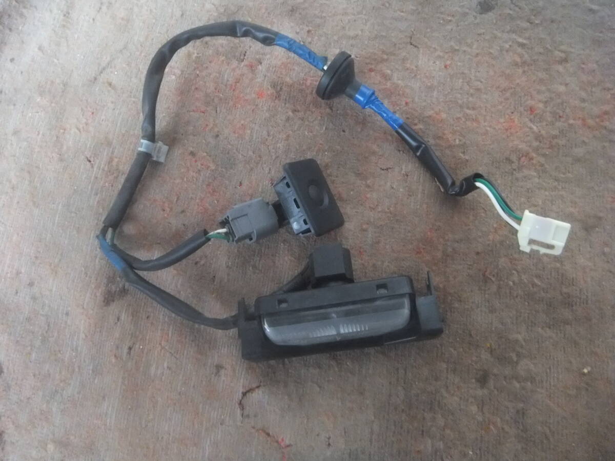 (RX-8 SE3P 後期) ナンバー灯 ライセンスランプ トランクオープナースイッチ拍卖