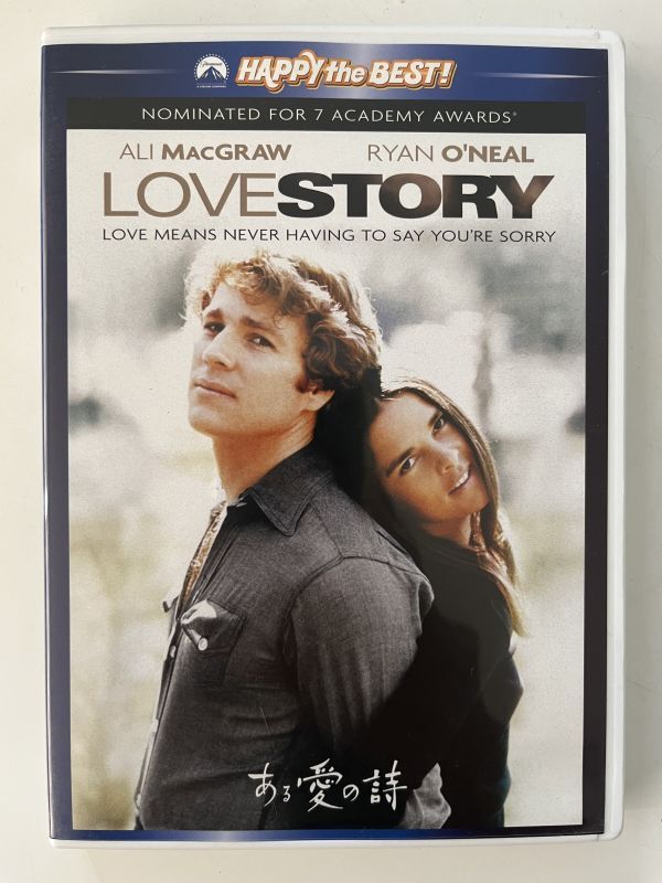B35803 中古DVD(セル版)ある愛の詩 ある愛の詩 アリ・マックグロー , ライアン・オニール拍卖