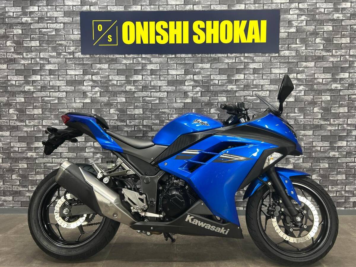 ☆カワサキ Ninja 250 イモビライザー 大阪から 大西商会拍卖