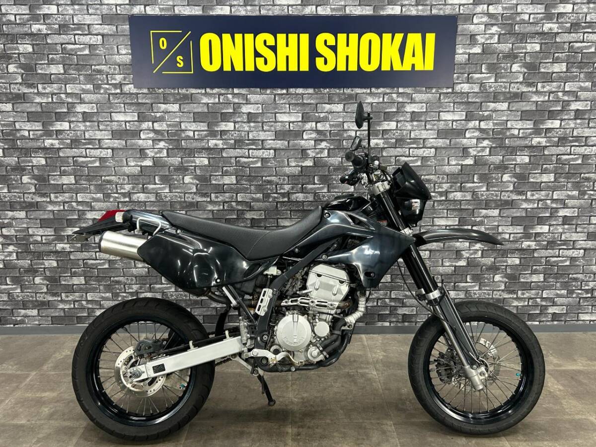 ☆カワサキ Dトラッカー 大阪から 大西商会拍卖