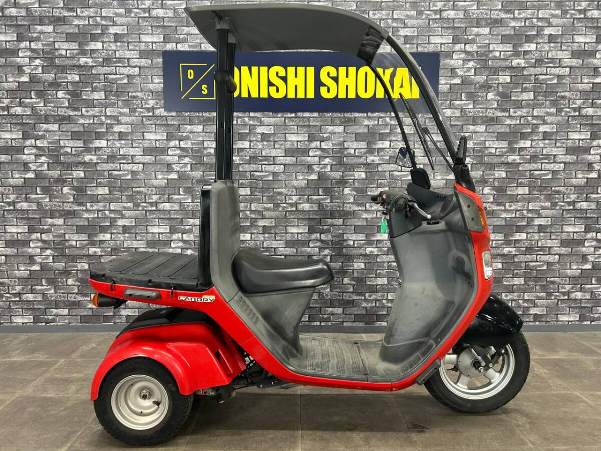 ☆ホンダ ジャイロキャノピー  大阪から 大西商会拍卖