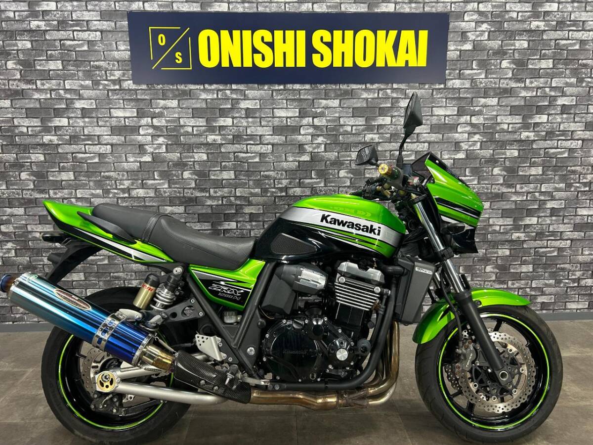 ☆カワサキ ZRX1200 DAEG NASSER-BEETマフラー 大阪から 大西商会拍卖