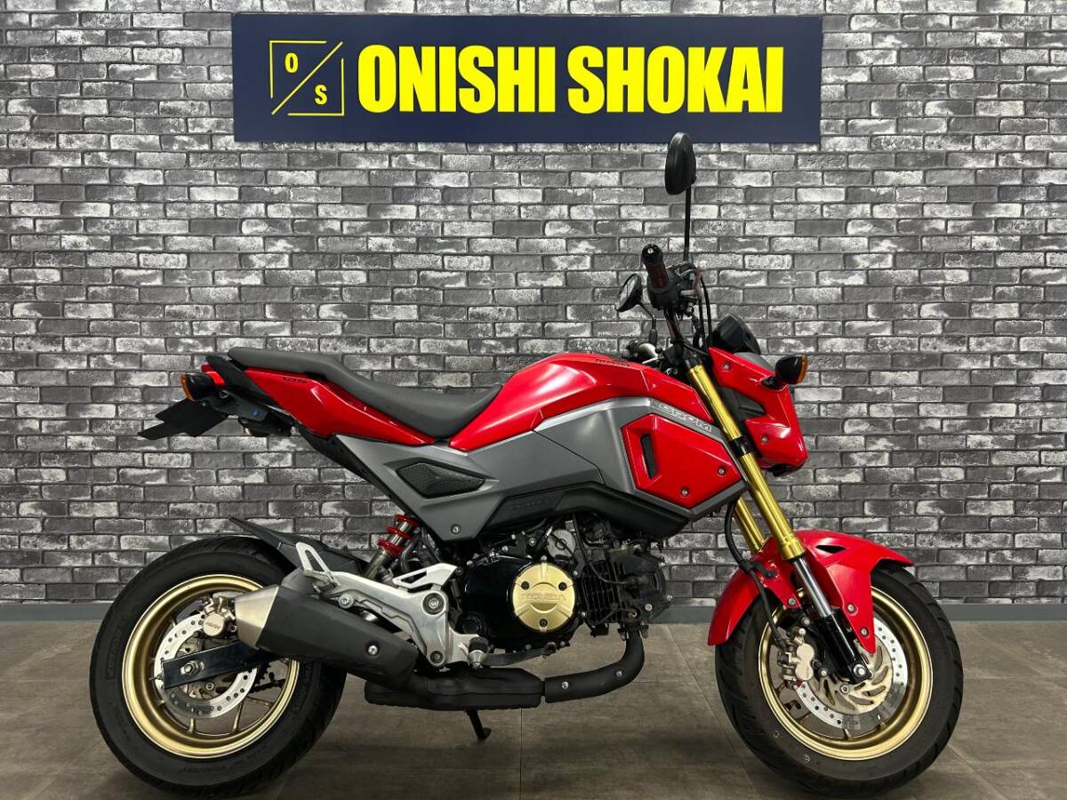 ☆ホンダ グロム 大阪から 大西商会拍卖