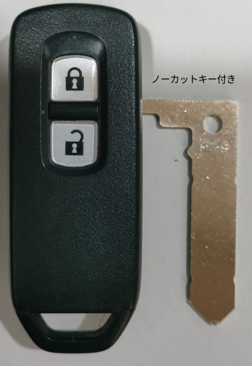 ホンダ 純正 スマートキー2ボタンN-BOX JF1 JF2 N-ONE JG1 JG2 N-WGN JH1 JH2 007YUUL0754ノーカットキー付き新品電池付き⑨拍卖