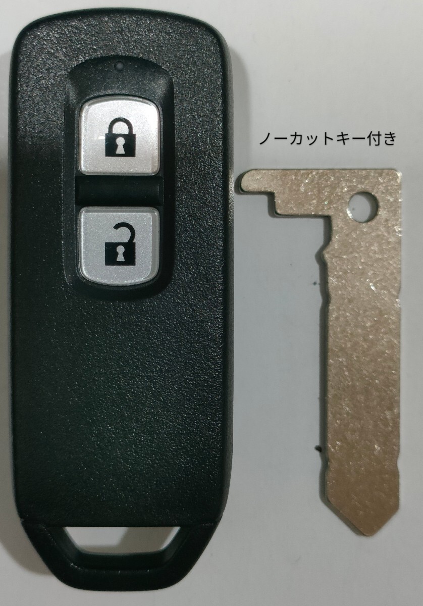 ホンダ 純正 スマートキー2ボタンN-BOX JF1 JF2 N-ONE JG1 JG2 N-WGN JH1 JH2 007YUUL0754ノーカットキー付き新品電池付き①拍卖