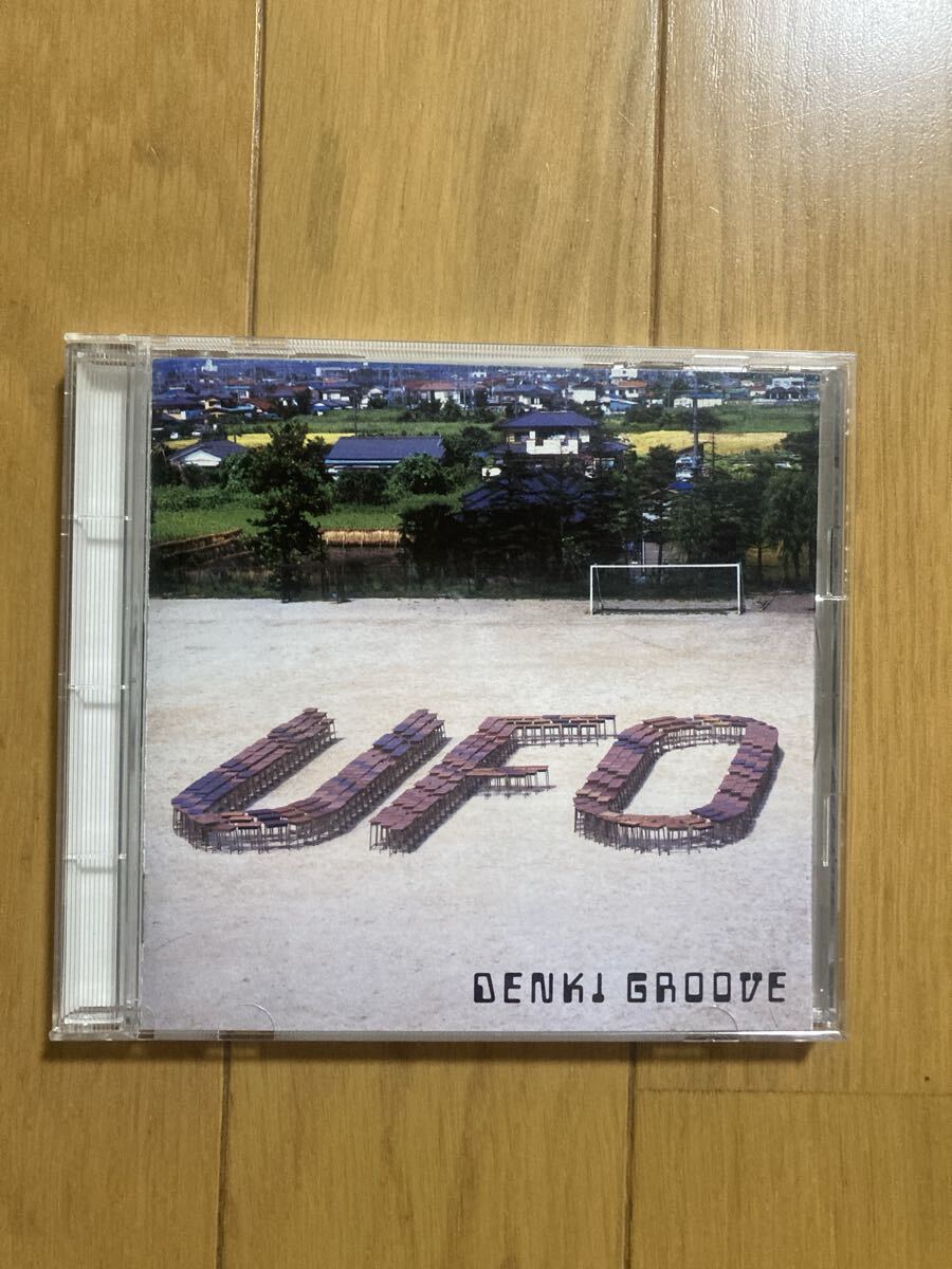 ○《帯付》【電気グルーヴ】『UFO』CD拍卖