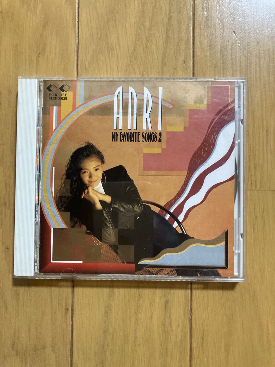 ◯《帯無》ベスト【杏里(ANRI)】『MY FAVORITE SONGS 2(マイ・フェバリット・ソングス2)』CD拍卖