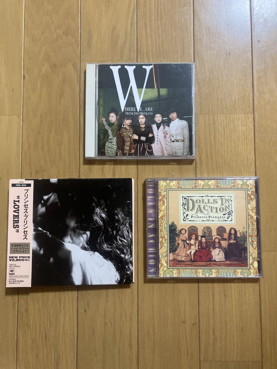 ◯【プリンセス・プリンセス】CD3枚セット拍卖