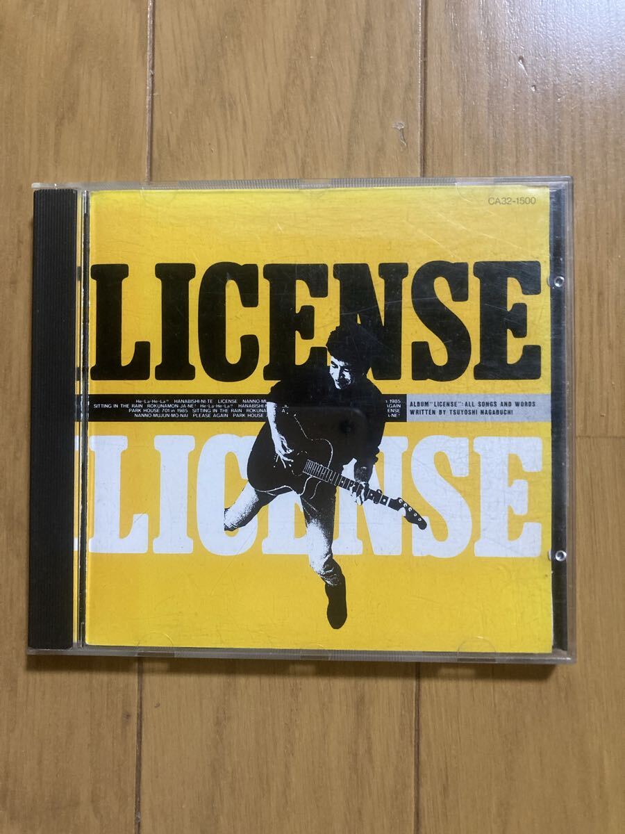 ○《帯無》【長渕剛】『LICENSE(ライセンス)』CD拍卖