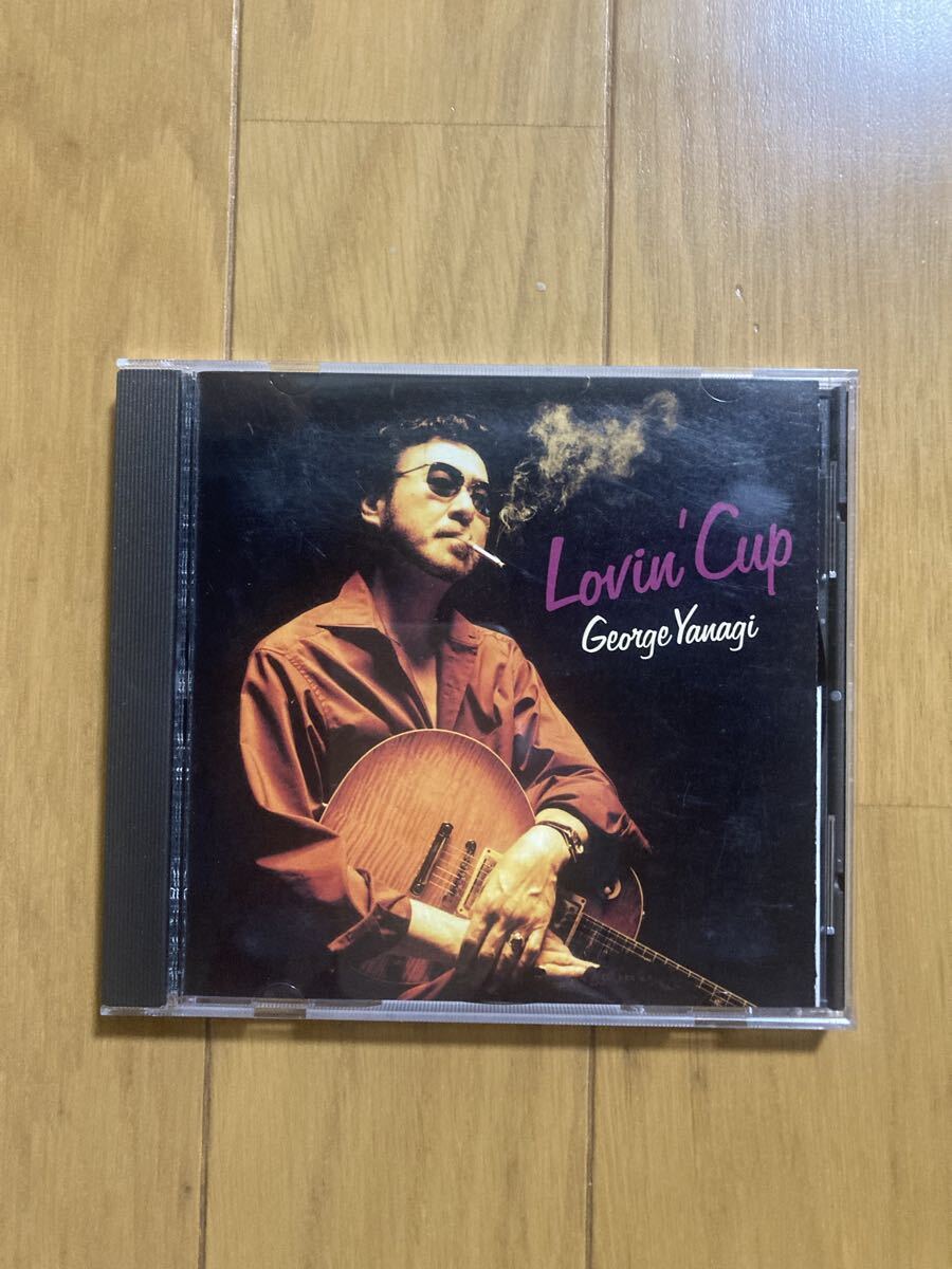 ○ 《帯付》カヴァー【柳ジョージ】『Lovin' Cup(ラヴィン・カップ)』CD拍卖