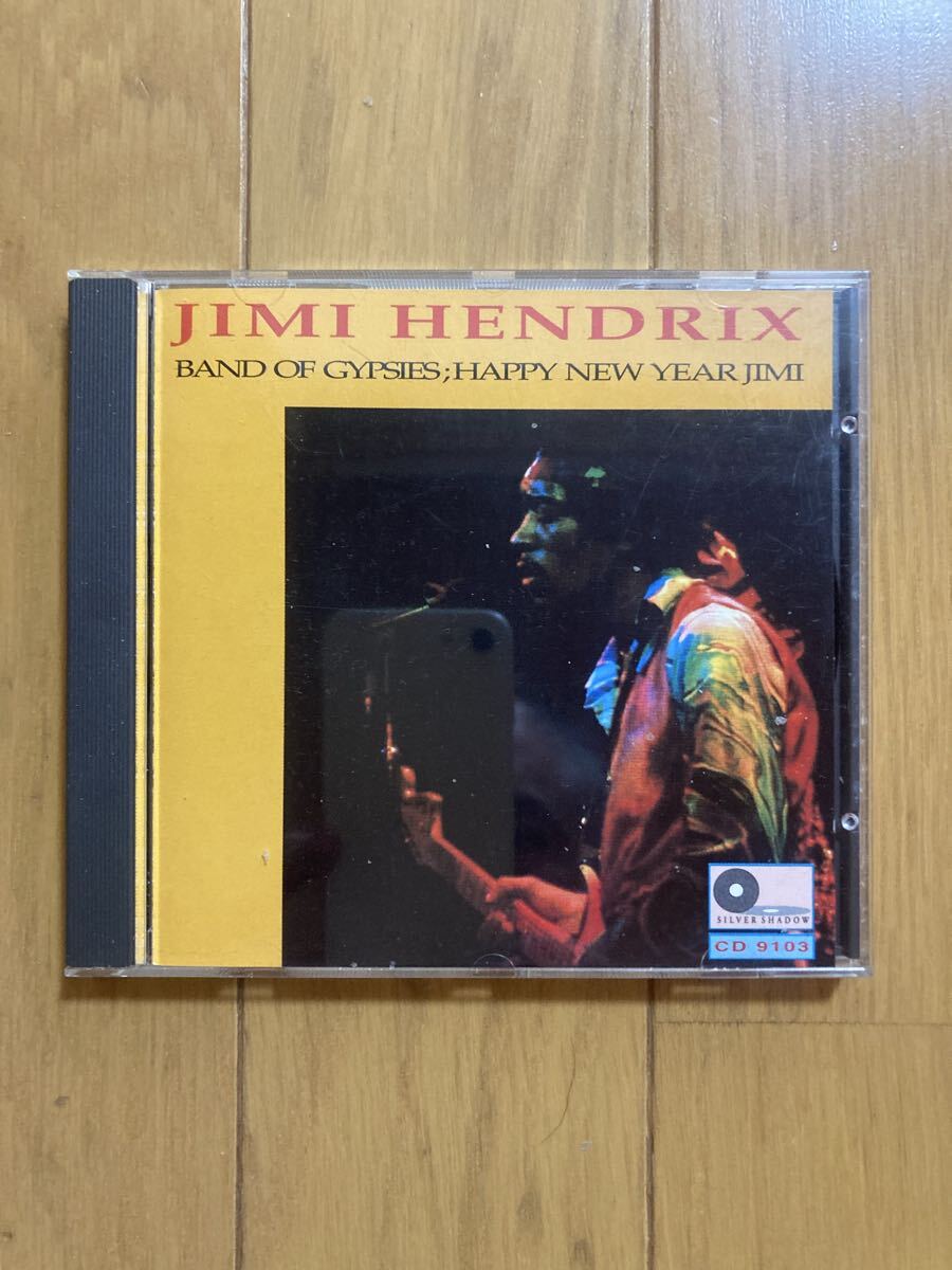 ○《帯無》ライヴ【ジミ・ヘンドリックス】『ライヴ・アット・フィルモア・イースト1969/70(BAND OF GYPSIES,HAPPY NEW YEAR JIMI)』CD拍卖
