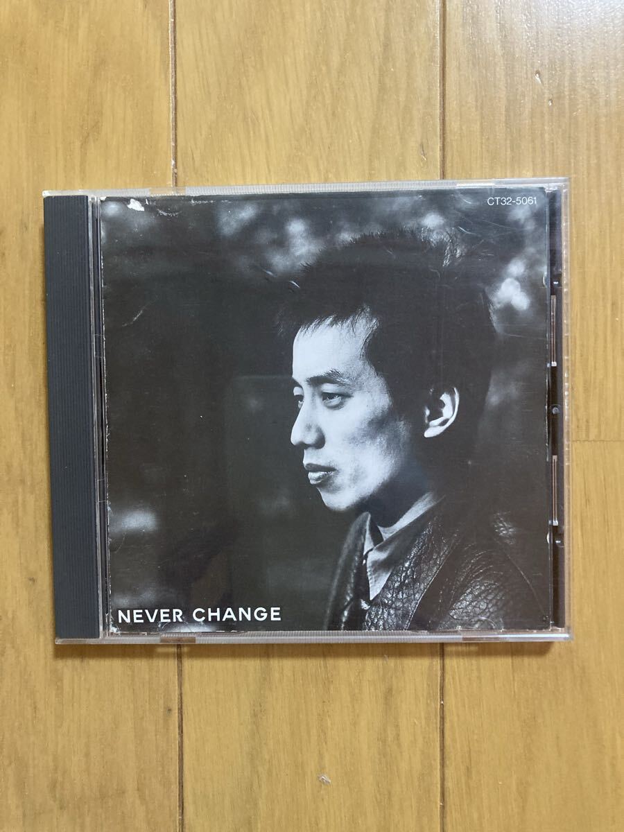 ○《帯無》セルフ・カヴァー【長渕剛】『NEVER CHANGE(ネバーチェンジ)』CD拍卖