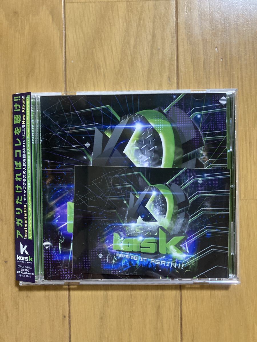 ○《ロング帯付》【kors k(斎藤広祐)】『LET'S DO IT AGAIN』CD☆拍卖