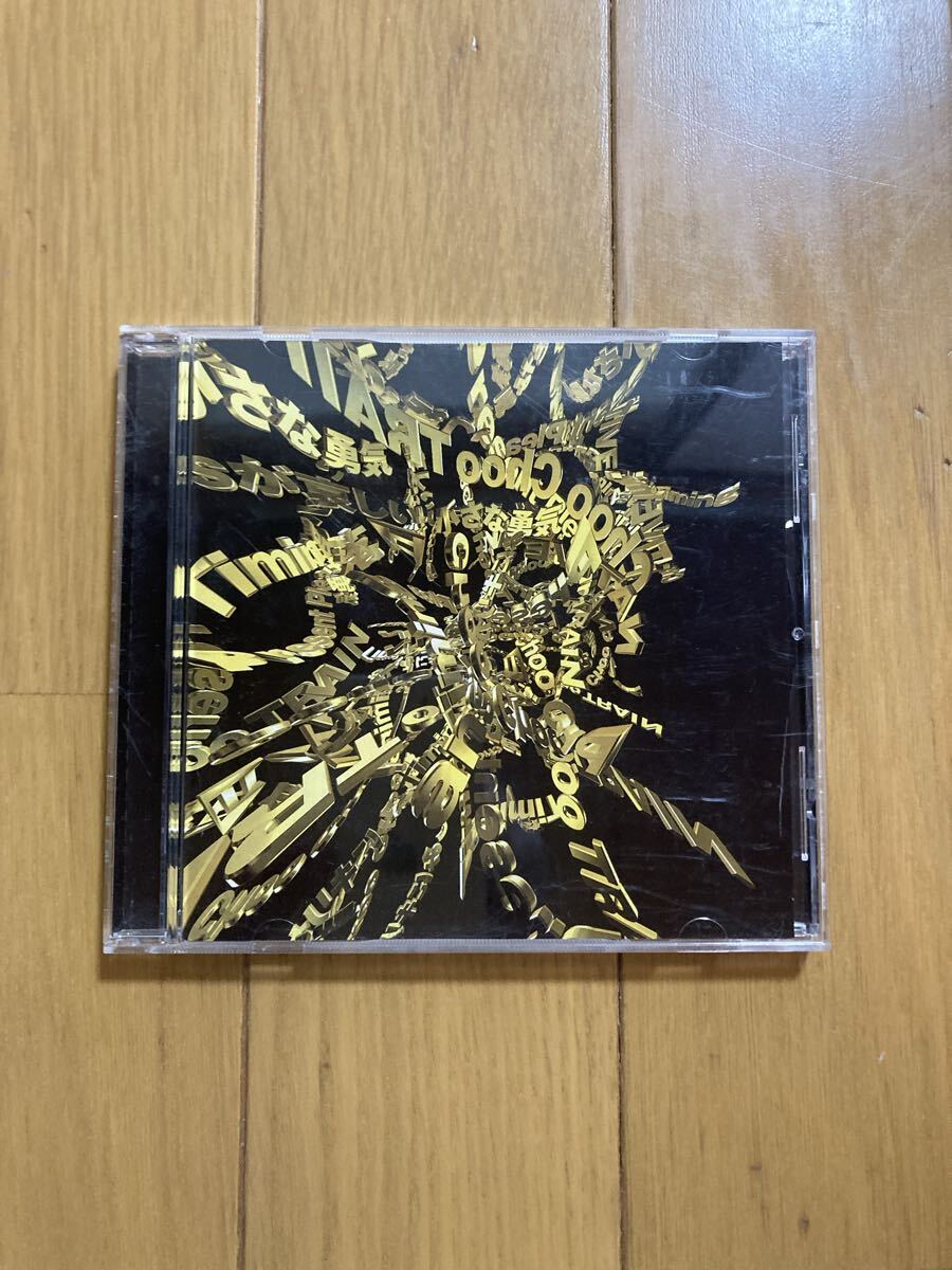 ◯《帯無》セルフ・カヴァー【中西圭三】『 SONGS(ソングス)』CD拍卖